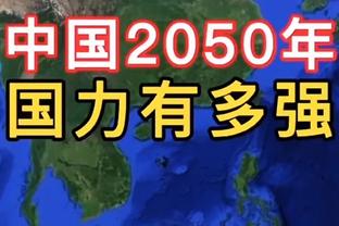 小子，没事儿！阿尔塔特赛后紧紧拥抱拉姆斯代尔，并揉头安慰