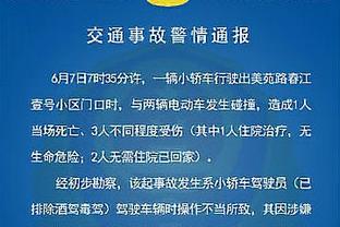 半岛游戏中心官网入口在哪截图3