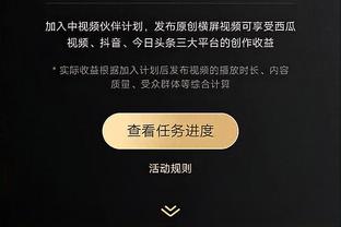 ?这礼物？樊振东收到多特全队签名球衣+穆勒球衣！和波尔聚餐