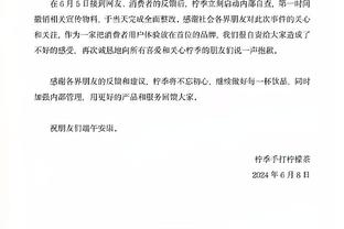 西媒：亚马尔的交际圈让巴萨担心，俱乐部认为他交错朋友